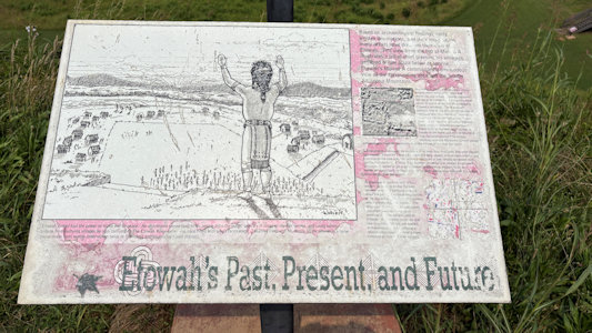 State Park Image